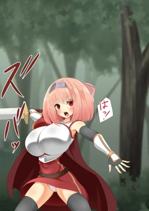 hardening Rieta Endless Bad-End Kikenna Jinbutsu-tachi ni Shuzaio Ookonau Mokaeriuchi Nisare Joutai Henka End Shichau Kisha-chan - Page 101