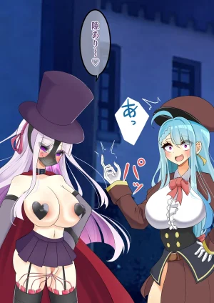 hardening Rieta Endless Bad-End Kikenna Jinbutsu-tachi ni Shuzaio Ookonau Mokaeriuchi Nisare Joutai Henka End Shichau Kisha-chan - Page 138