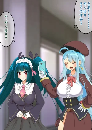 hardening Rieta Endless Bad-End Kikenna Jinbutsu-tachi ni Shuzaio Ookonau Mokaeriuchi Nisare Joutai Henka End Shichau Kisha-chan - Page 36