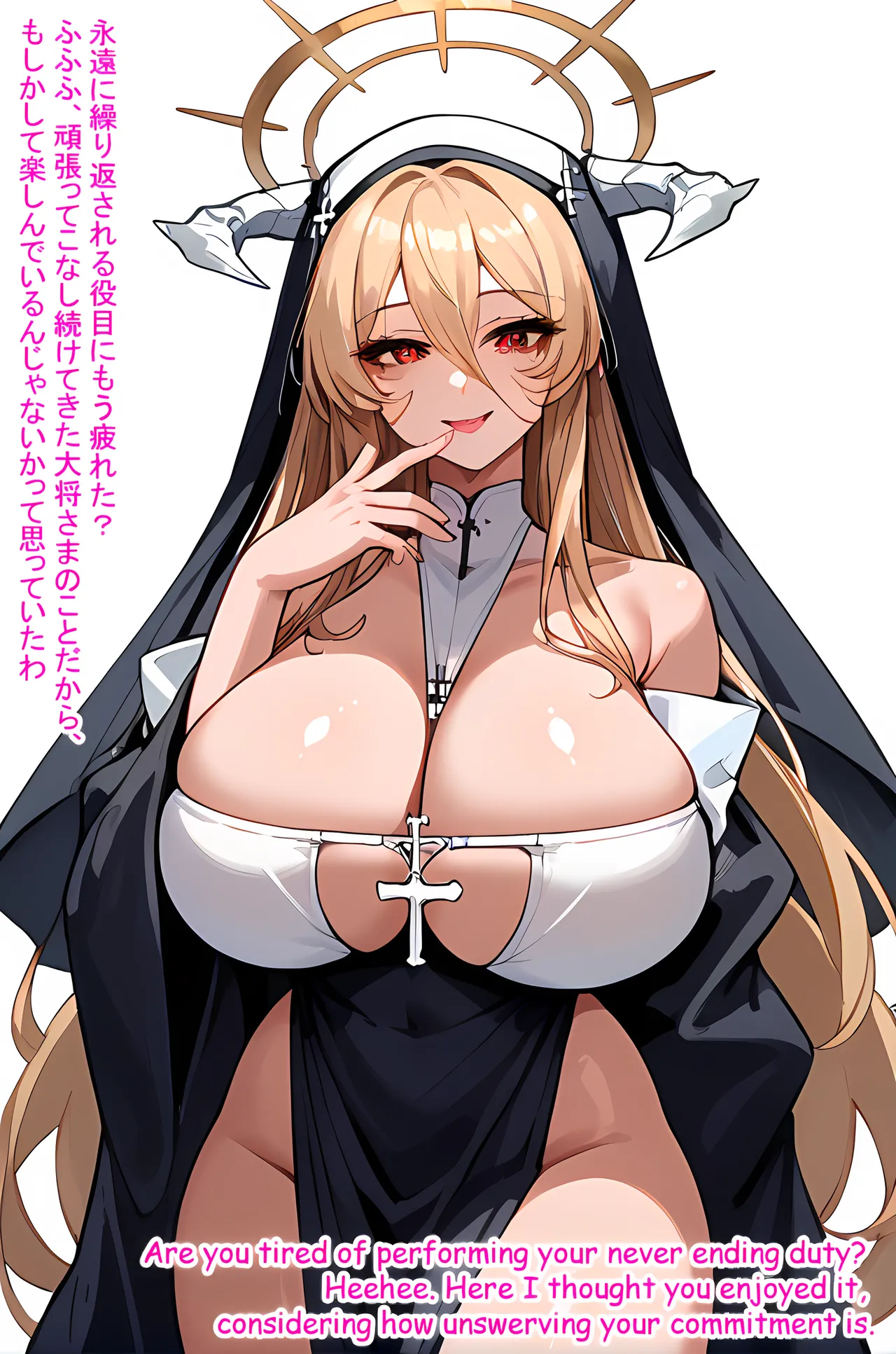 Hardrock88 インプラカブル HMS Implacable α IFNTR HD Patreon English, JapaneseAI - Image 4