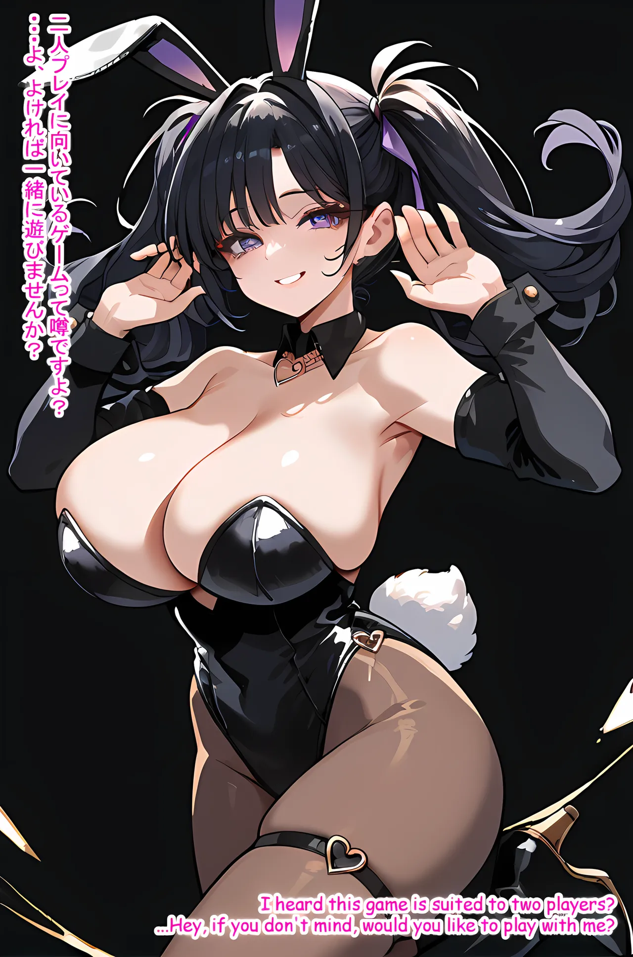 Hardrock88 KMS Z11 α IFNTR HD Patreon English, JapaneseAI - Image 24