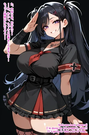 Hardrock88 KMS Z11 α IFNTR HD Patreon English, JapaneseAI - Page 2