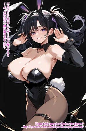 Hardrock88 KMS Z11 α IFNTR HD Patreon English, JapaneseAI - Page 24