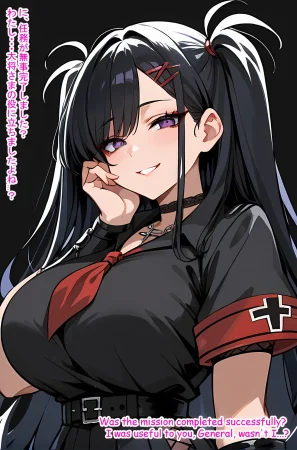 Hardrock88 KMS Z11 α IFNTR HD Patreon English, JapaneseAI - Page 4