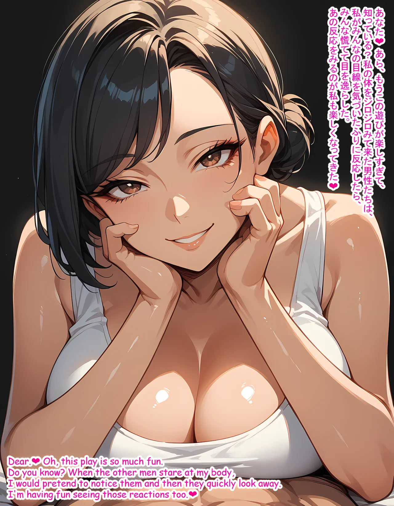 Hardrock88 愛する嫁が俺の願望のために男たちに抱かれに行った My Beloved Wife become a Whore to fulfill my Desire, Wife Seduce 161English, JapaneseAI - Image 22