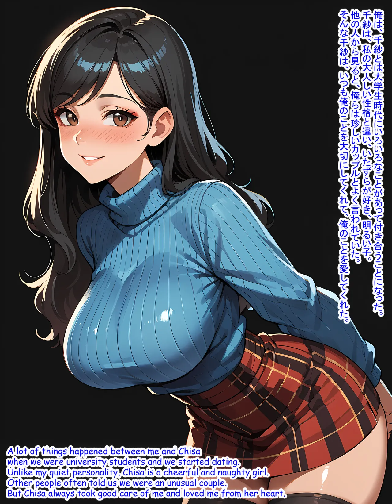 Hardrock88 愛する嫁が俺の願望のために男たちに抱かれに行った My Beloved Wife become a Whore to fulfill my Desire, Wife Seduce 161English, JapaneseAI - Image 3