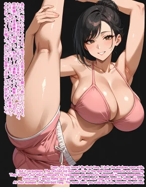 Hardrock88 愛する嫁が俺の願望のために男たちに抱かれに行った My Beloved Wife become a Whore to fulfill my Desire, Wife Seduce 161English, JapaneseAI - Page 19