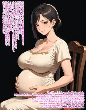 Hardrock88 愛する嫁が俺の願望のために男たちに抱かれに行った My Beloved Wife become a Whore to fulfill my Desire, Wife Seduce 161English, JapaneseAI - Page 56