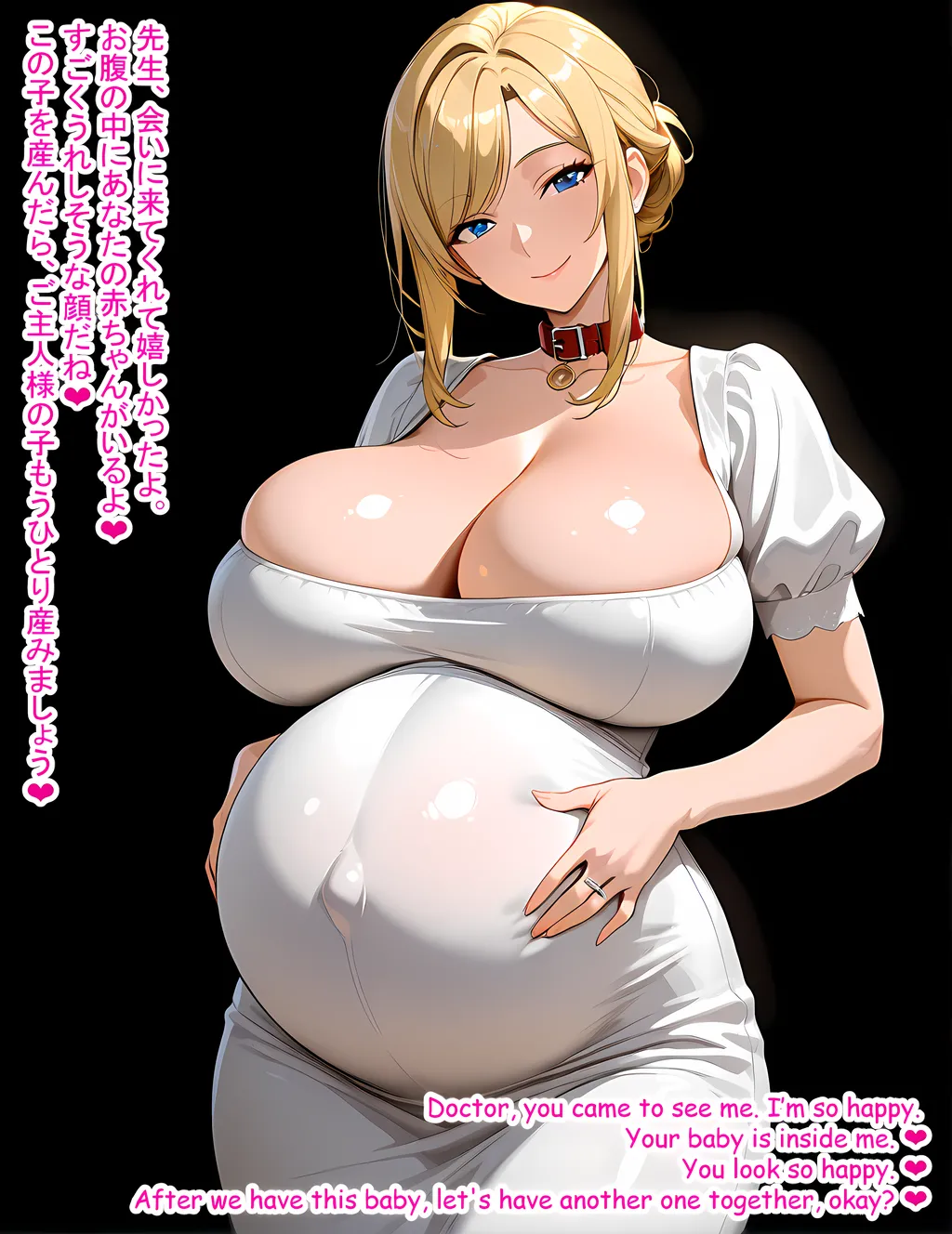Hardrock88 My Beloved Wife was Impregnated by the Local Doctor, Wife Seduce 178 English, JapaneseAI - Image 74
