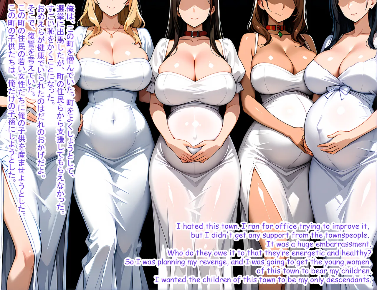 Hardrock88 My Beloved Wife was Impregnated by the Local Doctor, Wife Seduce 178 English, JapaneseAI - Image 75
