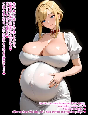 Hardrock88 My Beloved Wife was Impregnated by the Local Doctor, Wife Seduce 178 English, JapaneseAI - Page 74