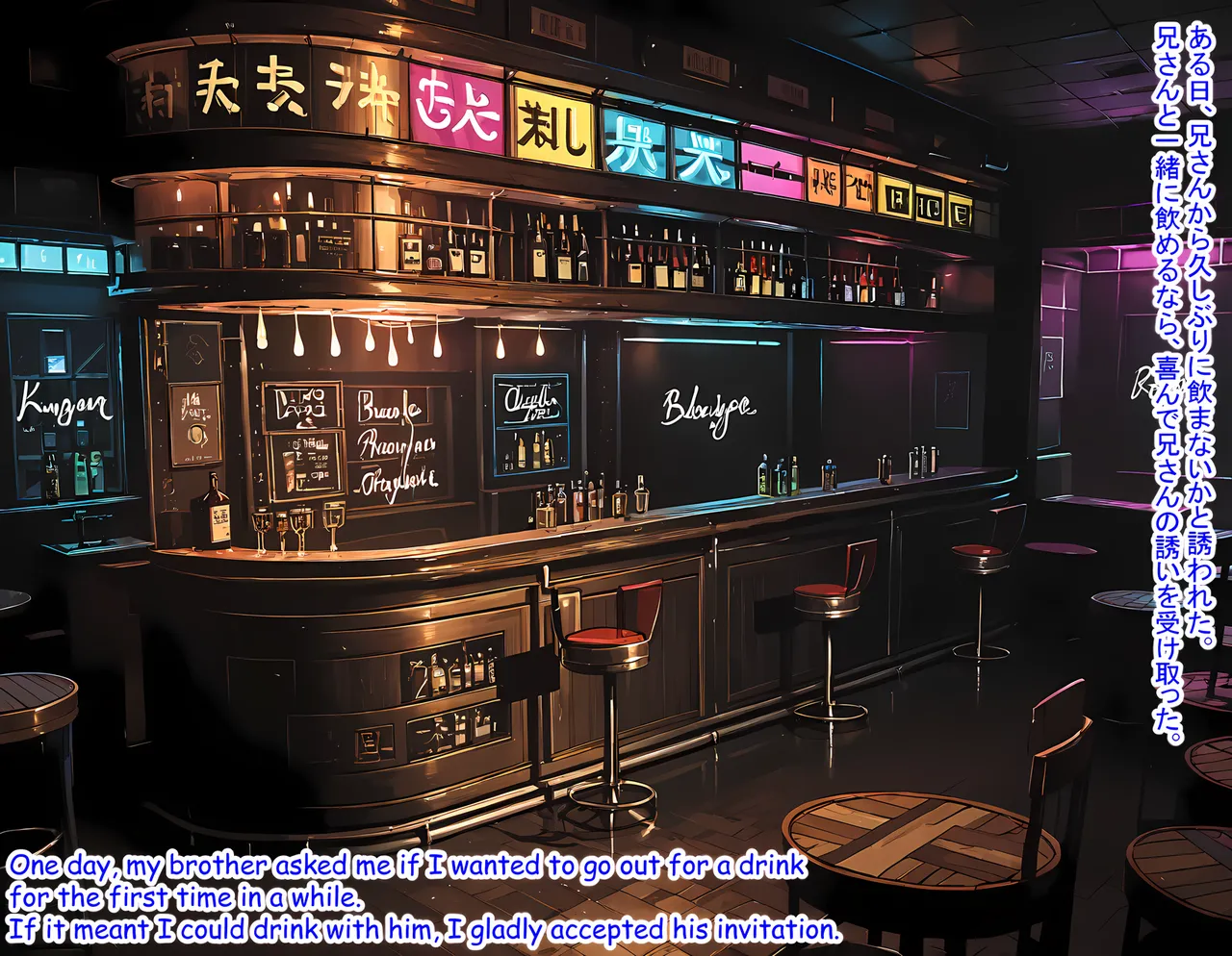 Hardrock88 弟よ妻のことを孕ませてくれないかMy brother, could you please impregnate my wife, Wife Seduce 163 English, JapaneseAI - Image 18