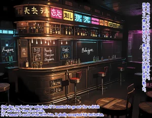 Hardrock88 弟よ妻のことを孕ませてくれないかMy brother, could you please impregnate my wife, Wife Seduce 163 English, JapaneseAI - Page 18