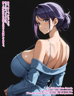 Hardrock88 弟よ妻のことを孕ませてくれないかMy brother, could you please impregnate my wife, Wife Seduce 163 English, JapaneseAI - Page 23