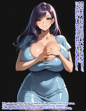 Hardrock88 弟よ妻のことを孕ませてくれないかMy brother, could you please impregnate my wife, Wife Seduce 163 English, JapaneseAI - Page 58