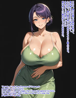 Hardrock88 弟よ妻のことを孕ませてくれないかMy brother, could you please impregnate my wife, Wife Seduce 163 English, JapaneseAI - Page 68