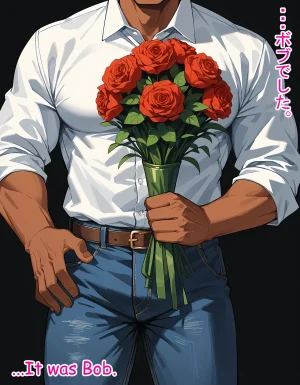 Hardrock88 妻の黒歴史 My Wifes Dark past, Wife Seduce 155 English, Japanese - Page 90