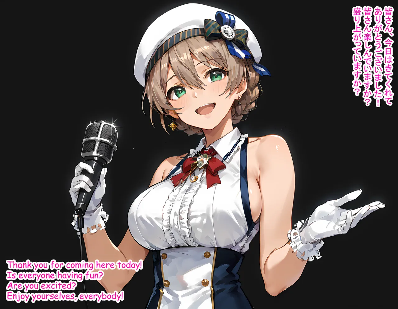 Hardrock88 Pさんは自分の失敗を隠すために歌織を監督へ夜這いを行かせた The Producer sent Kaori to sleep with the Director to cover his failure, Kaori SakuramoriEnglish, JapaneseAI - Image 3