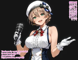 Hardrock88 Pさんは自分の失敗を隠すために歌織を監督へ夜這いを行かせた The Producer sent Kaori to sleep with the Director to cover his failure, Kaori SakuramoriEnglish, JapaneseAI - Page 3