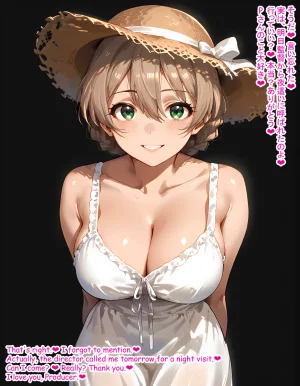 Hardrock88 Pさんは自分の失敗を隠すために歌織を監督へ夜這いを行かせた The Producer sent Kaori to sleep with the Director to cover his failure, Kaori SakuramoriEnglish, JapaneseAI - Page 9