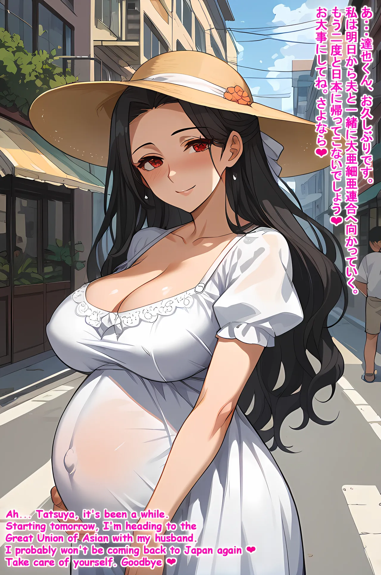 Hardrock88 七草 真由美 Saegusa Mayumi α IFNTR HD Patreon English, JapaneseAI - Image 27