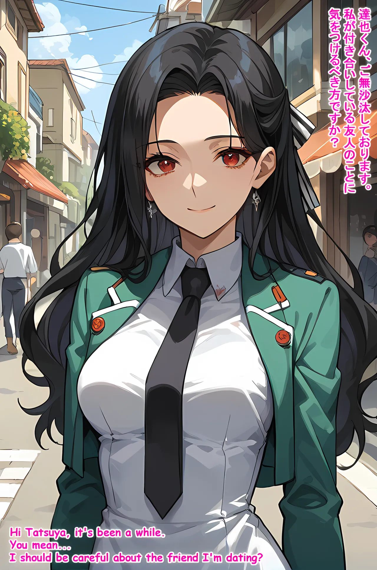 Hardrock88 七草 真由美 Saegusa Mayumi α IFNTR HD Patreon English, JapaneseAI - Image 3