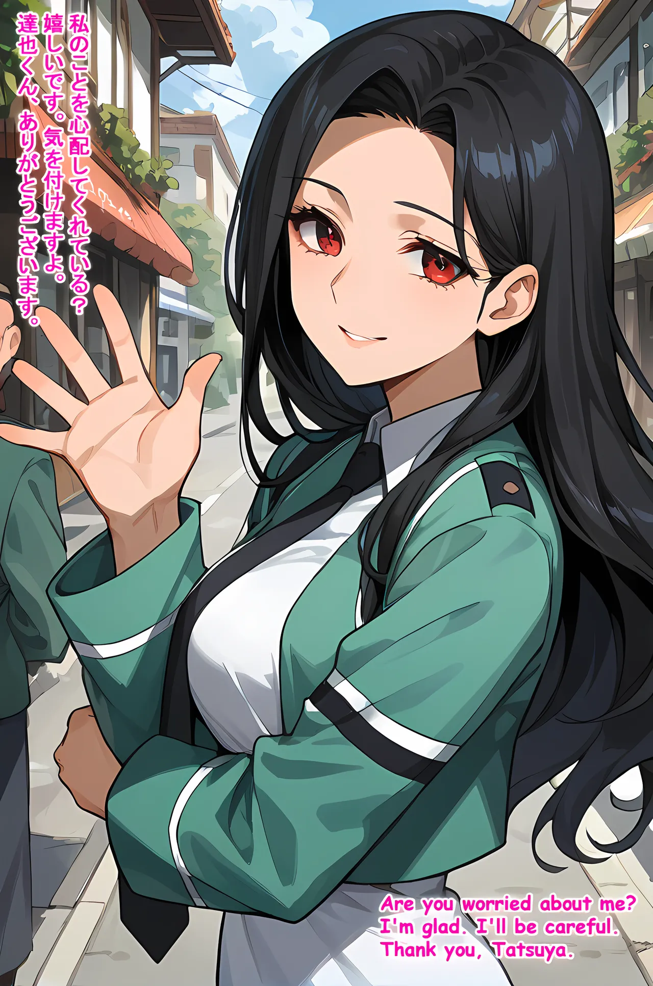 Hardrock88 七草 真由美 Saegusa Mayumi α IFNTR HD Patreon English, JapaneseAI - Image 4