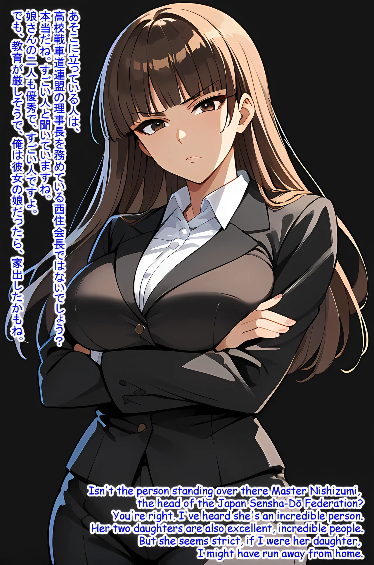 Hardrock88 西住 しほ Shiho Nishizumi GIRLS und PANZER Patreon English, Japanese - Image 2