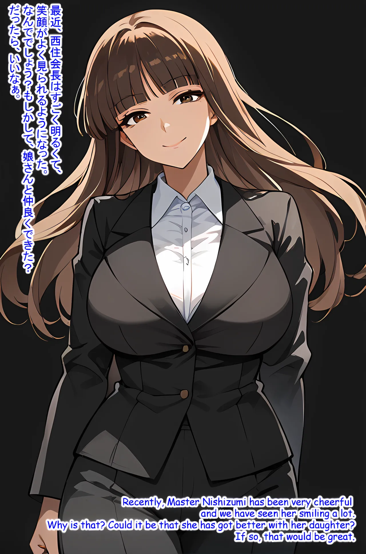 Hardrock88 西住 しほ Shiho Nishizumi GIRLS und PANZER Patreon English, Japanese - Image 4
