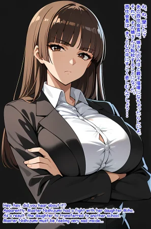 Hardrock88 西住 しほ Shiho Nishizumi GIRLS und PANZER Patreon English, Japanese - Page 3