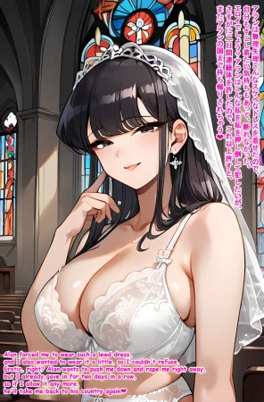 Hardrock88 古見 硝子 Shouko Komi Blacked Ver. α IFNTR HD Patreon English, JapaneseAI - Page 27