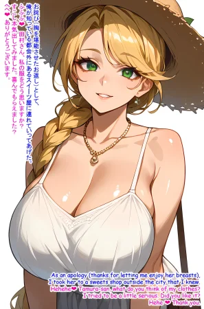 Hardrock88 This is a story about how I met my wife on the train. 電車内で俺と妻の馴れ初めについてすこし話します, Wife Seduce 147 English, JapaneseAI - Page 20