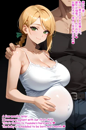 Hardrock88 This is a story about how I met my wife on the train. 電車内で俺と妻の馴れ初めについてすこし話します, Wife Seduce 147 English, JapaneseAI - Page 53