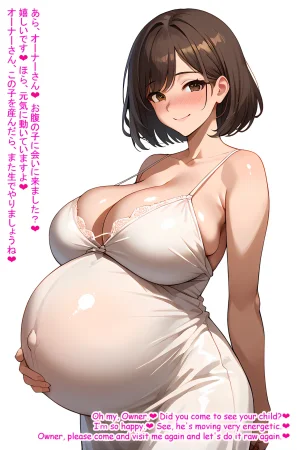 Hardrock88 若妻の誘惑, Wife Seduce 151 English, JapaneseAI - Page 40