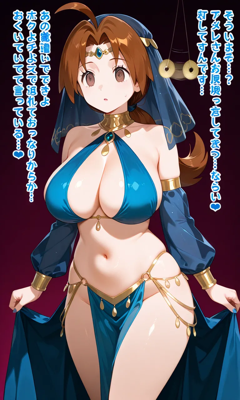 Harem Hentai And Toons - Image 857
