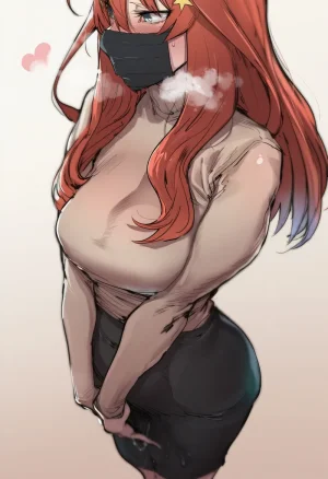 HaremGoblin Bonus - Page 81