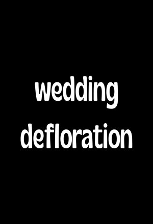 HaremGoblin Frieren - Page 385