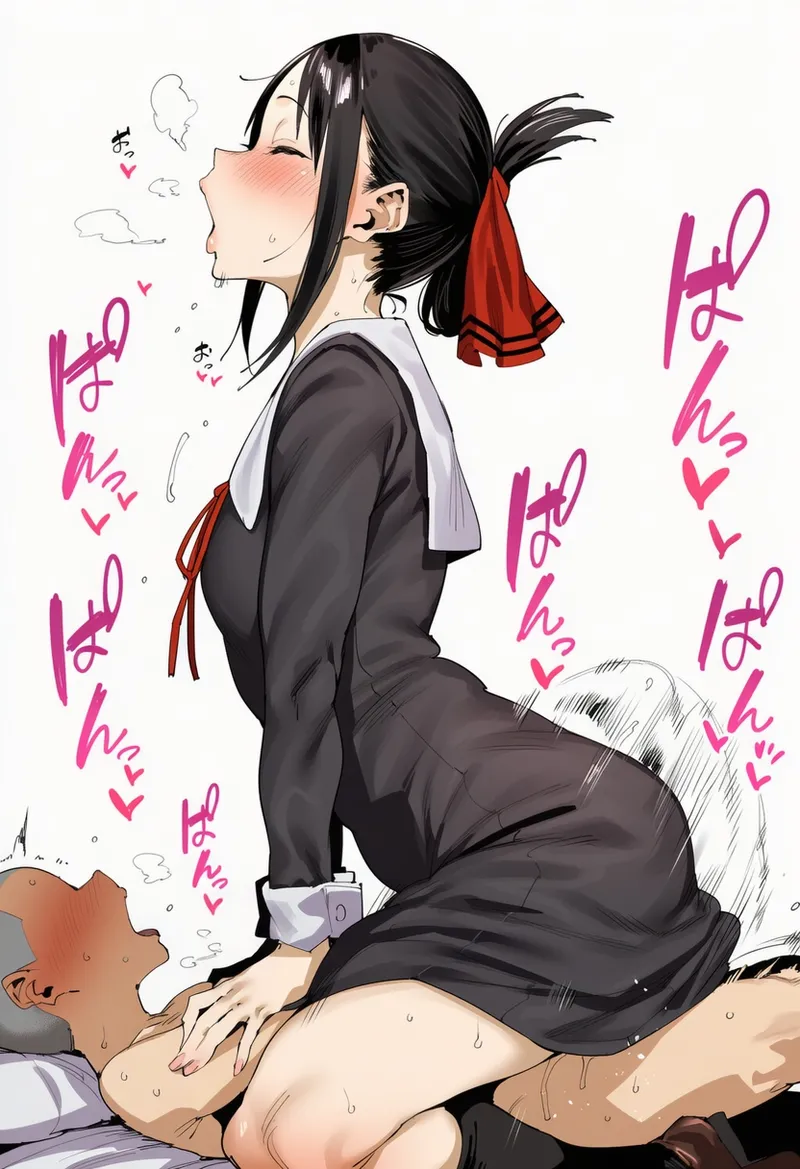haremgoblin Kaguya sama 2 - Image 23