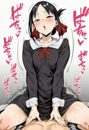 haremgoblin Kaguya sama 2 - Page 21