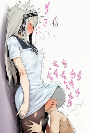 haremgoblin Kaguya sama 5 - Page 8