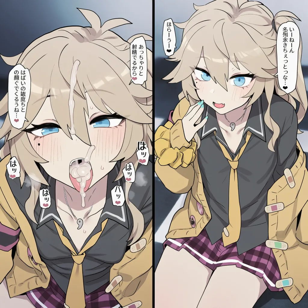 ハリソンharison Pixiv Artwork Collection Part4 - Image 219