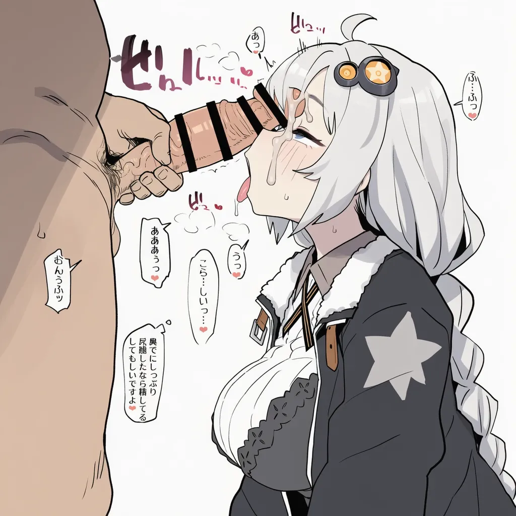 ハリソンharison Pixiv Artwork Collection Part4 - Image 223