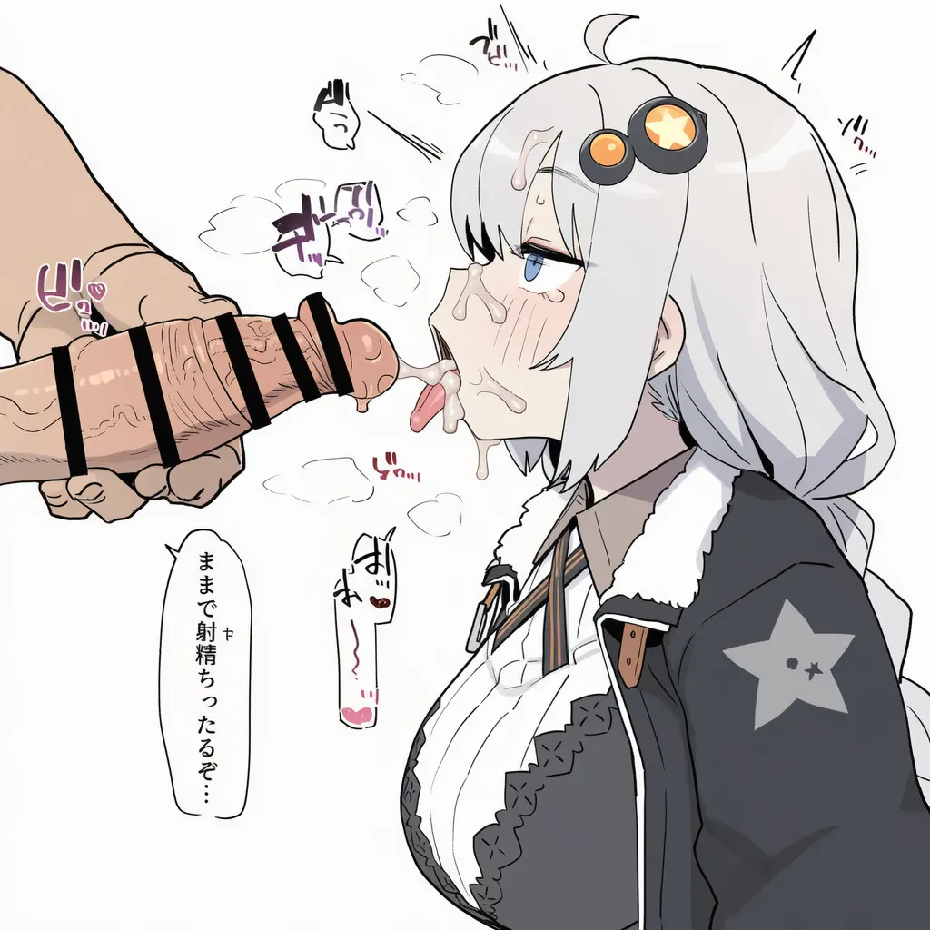 ハリソンharison Pixiv Artwork Collection Part4 - Image 227