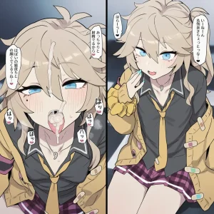 ハリソンharison Pixiv Artwork Collection Part4 - Page 219