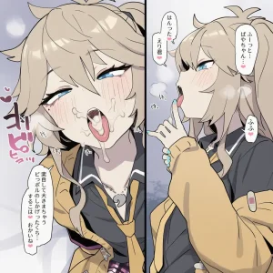 ハリソンharison Pixiv Artwork Collection Part4 - Page 222