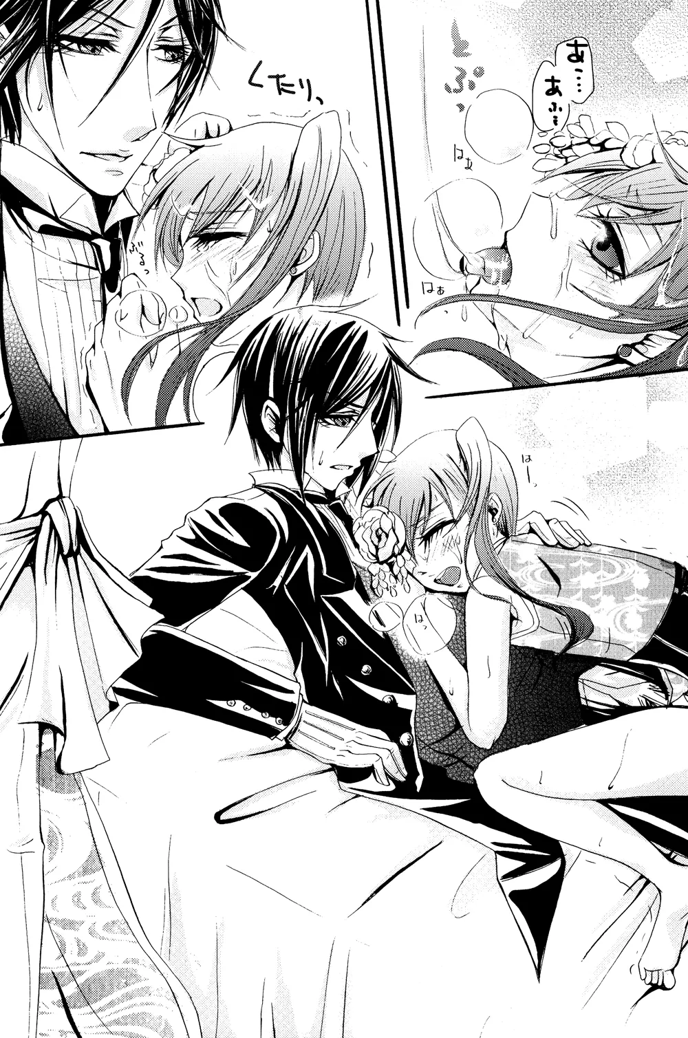 HaruCC14 megaromaniac Megunoji Cendrillon Kuroshitsuji - Image 21