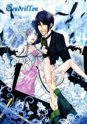 HaruCC14 megaromaniac Megunoji Cendrillon Kuroshitsuji Thumbnail