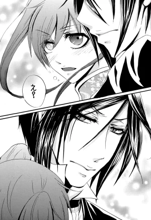 HaruCC14 megaromaniac Megunoji Cendrillon Kuroshitsuji - Page 30