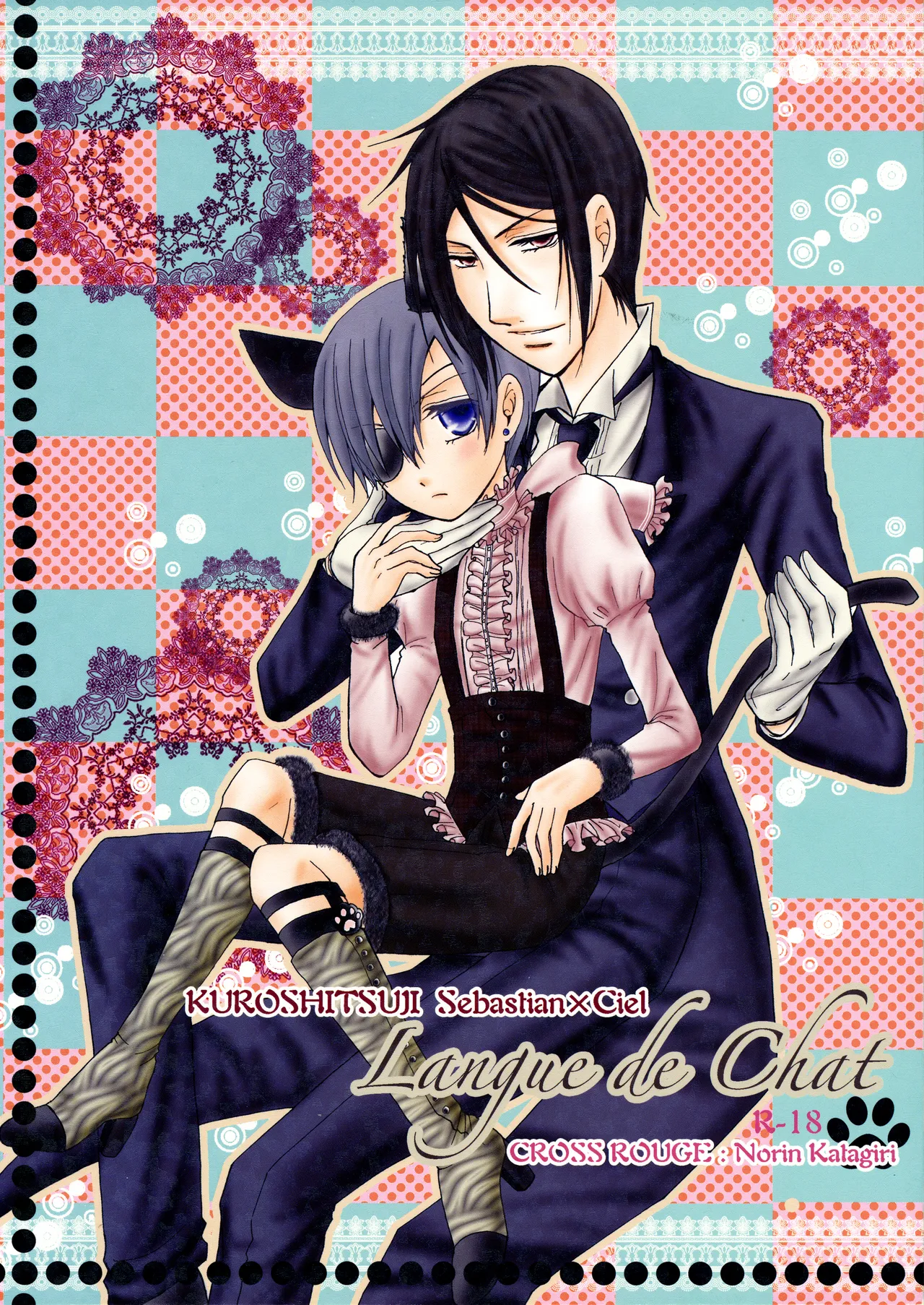 HaruCC16 CROSS ROUGE Katagiri Norin Langue de Chat Kuroshitsuji - Image 1