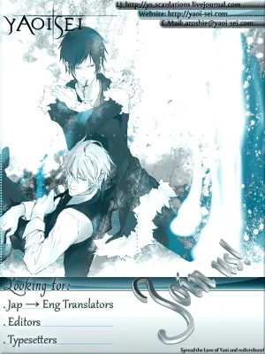 HaruCC16 CROSS ROUGE Katagiri Norin Langue de Chat Kuroshitsuji - Page 27